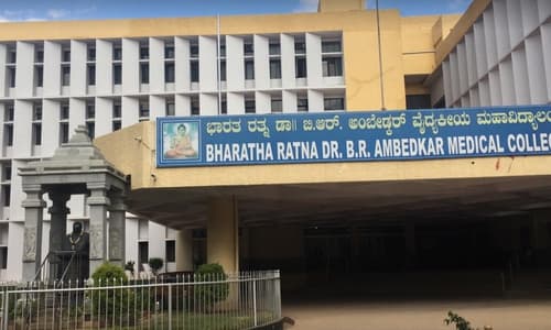 Dr. B R Ambedkar Institute of Para Medical Courses