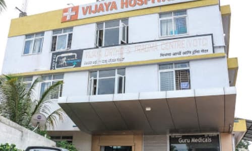 Vijaya Hospital(AHS)