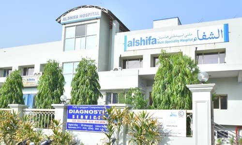 Al Shifa College of Paramedical Sciences