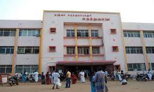 Thanjavur Medical College & Hospital, Thanjavur