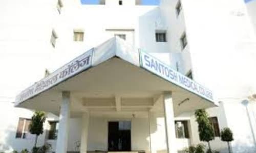 Santosh Institute of Paramedical Sciences