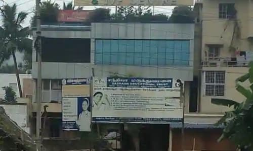 Sandhya College of Health Sciences