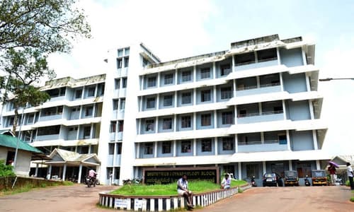 Government Medical College, Kottayam