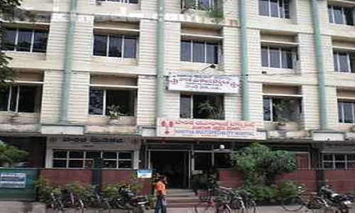 Haritha Para Medical College