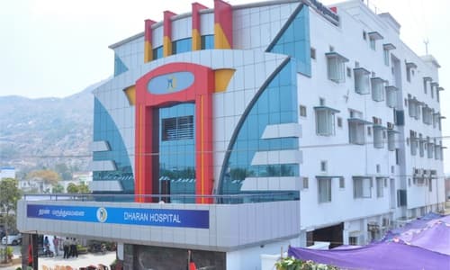 Dharan Institute Of Health Sciences