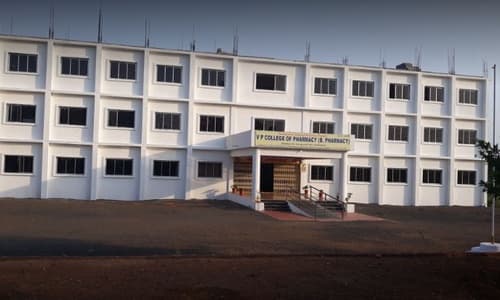 VP College of Paramedical Sciences