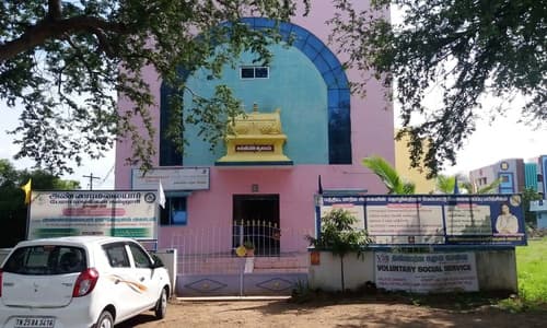 Annamalaiyar Paramedical College