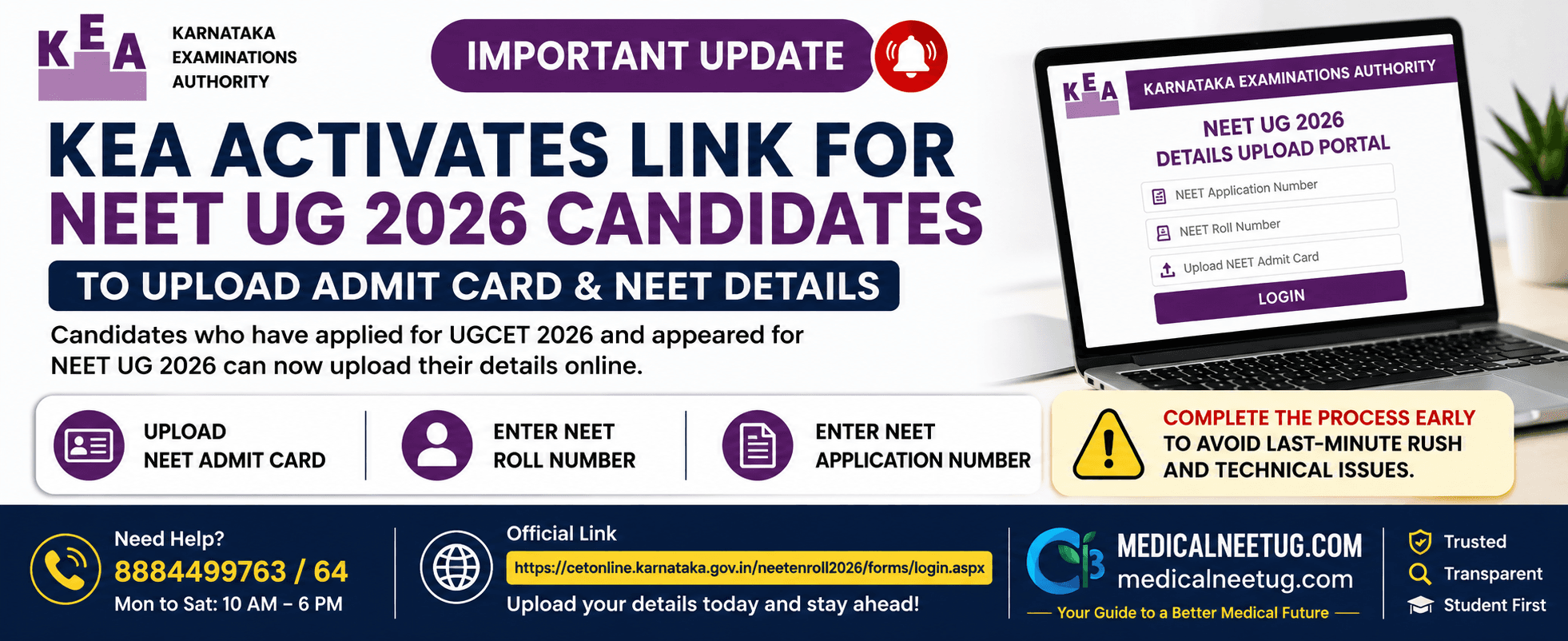 KEA Activates NEET UG 2026 Admit Card Upload Link for CET Students