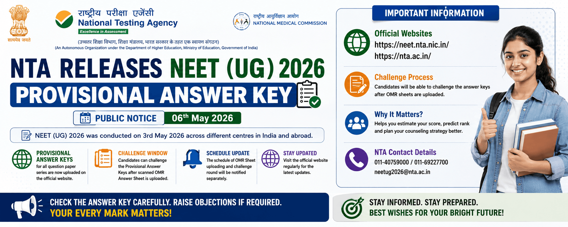 NTA Releases NEET UG 2026 Provisional Answer Key: Important Update for Medical Aspirants