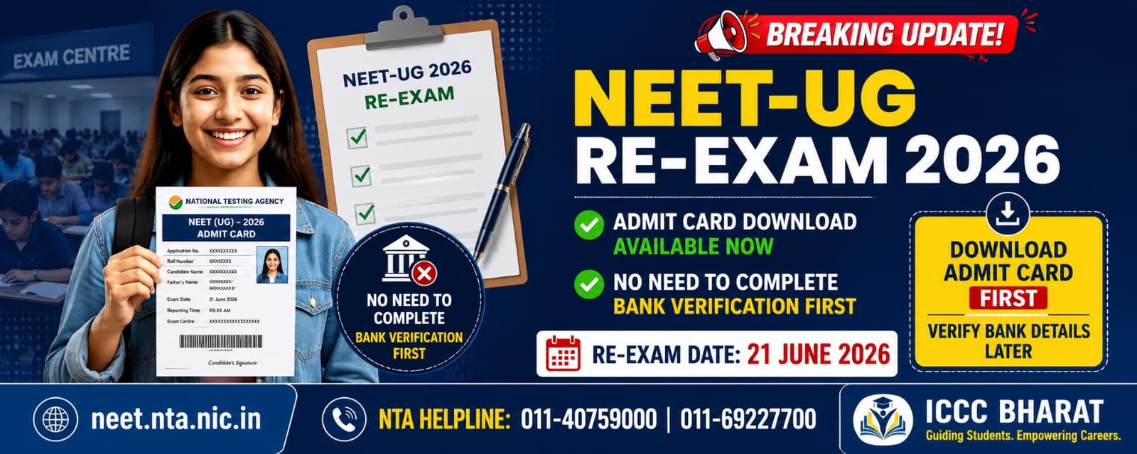 NEET-UG Re-Exam 2026: बैंक विवरण प्रमाणीकरण बिना पनि Admit Card डाउनलोड गर्न सकिने