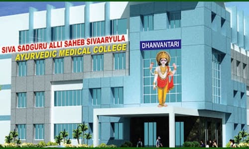 Sri Adi Siva Sadguru Alli Saheb College of B.Sc MLT