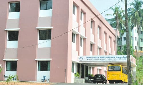 Santhi College of Health Sciences, Krishnagiri