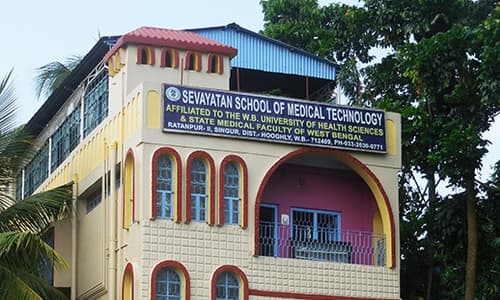 Sevayatan School of Medical Technology