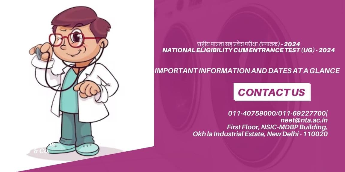 “NEET UG 2024 पंजीकरण अपडेट: NTA आवेदन की अंतिम तिथि, परीक्षा पैटर्न, neet.ntaonline.in पर नए बदलाव |”