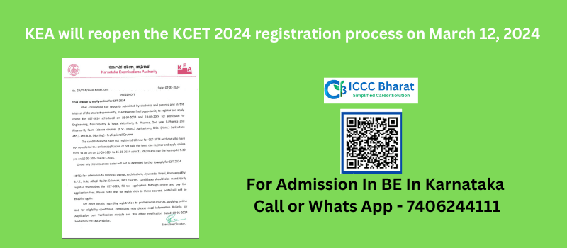 KCET 2024 Registration: Window Reopens for a Limited Time