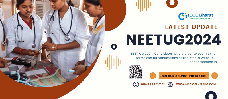 NTA Announces Extension of NEET UG 2024 Registration Deadline to March 16